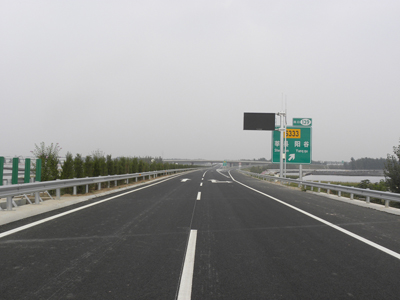 德商高速公路第三标段